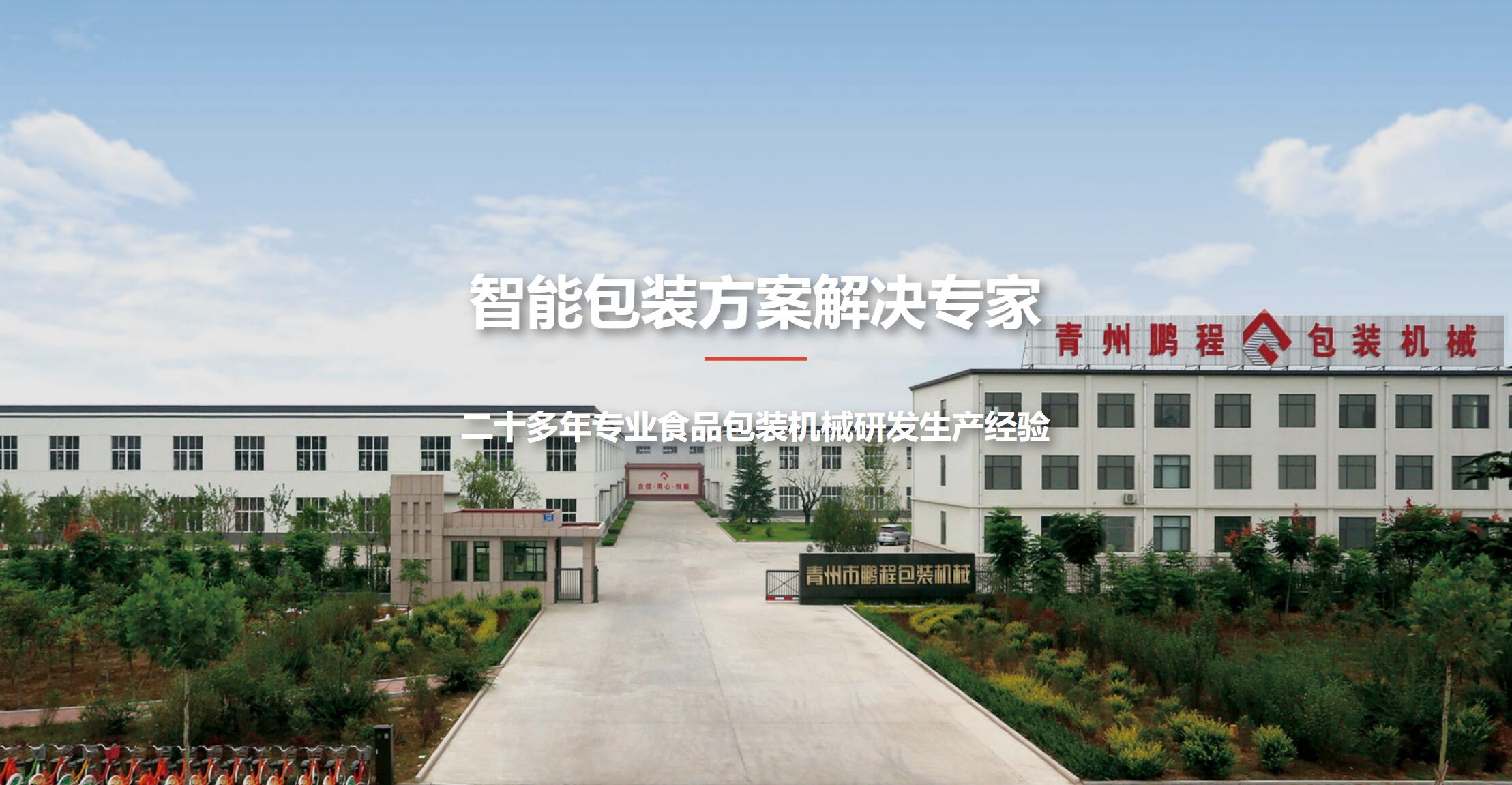 QQ截圖20220112170915.jpg
