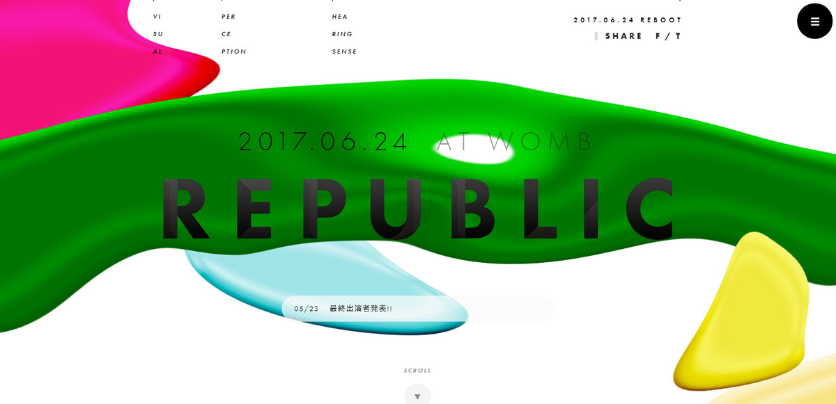 流動(dòng)的質(zhì)感！流體效果是怎樣賦予頁(yè)面以生命力