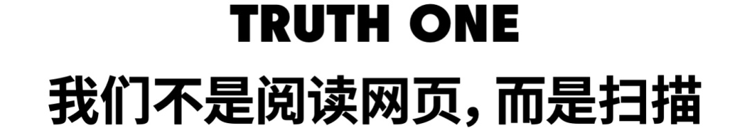 用戶思維你真的理解嗎？5000字干貨+案例幫你快速掌握！