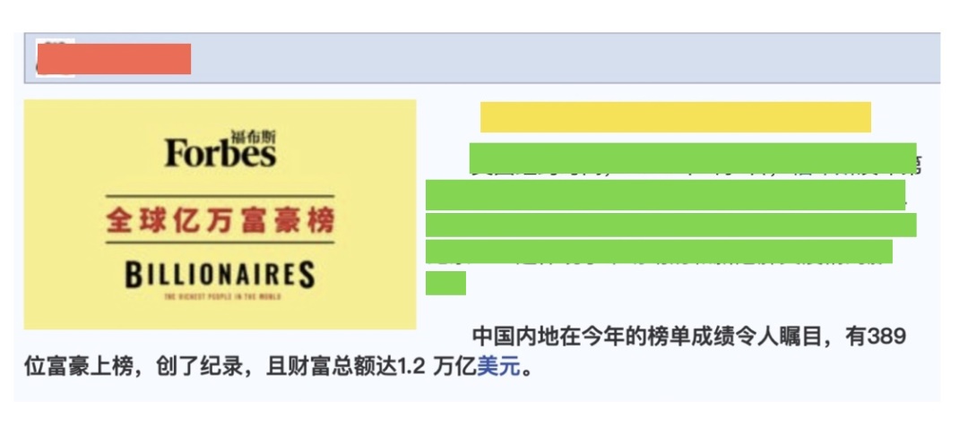 用戶思維你真的理解嗎？5000字干貨+案例幫你快速掌握！