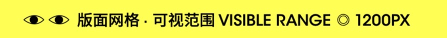 用戶思維你真的理解嗎？5000字干貨+案例幫你快速掌握！