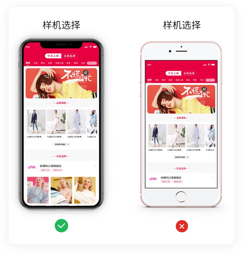 新手設(shè)計(jì)師做簡歷時(shí)，容易犯哪些錯(cuò)誤？