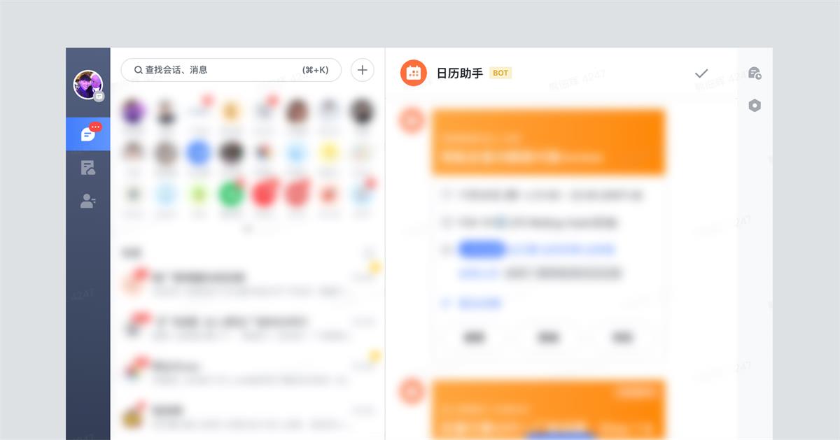 大廠高手出品！中臺(tái)組件設(shè)計(jì)指南：系統(tǒng)布局
