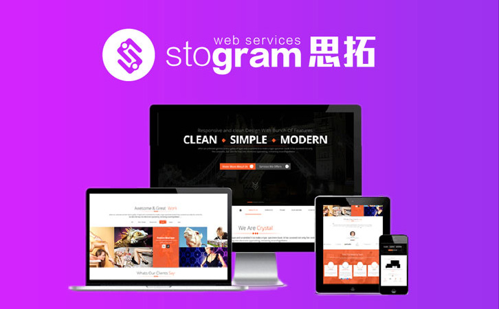 杭州網(wǎng)站制作,杭州網(wǎng)站建設(shè),杭州網(wǎng)站設(shè)計(jì),杭州網(wǎng)站開(kāi)發(fā),杭州網(wǎng)站建設(shè)方案開(kāi)發(fā),杭州網(wǎng)站建設(shè)企業(yè)